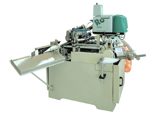 Ice cream cup forming machine